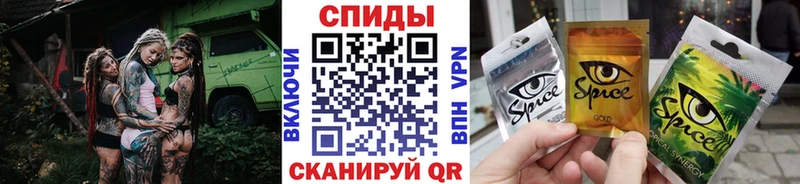 hydra tor  Карабаново  Бутират GHB  наркотики 