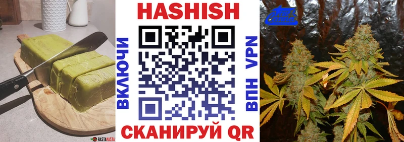 Печенье с ТГК марихуана  закладка  МЕГА   Карабаново 