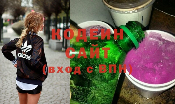 твердый Аркадак