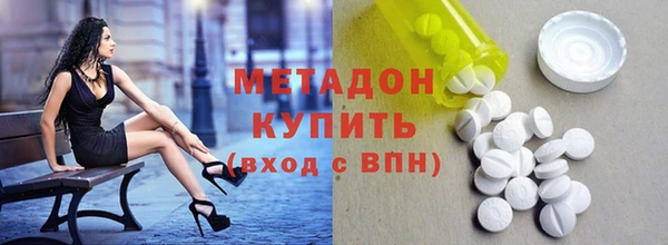 твердый Аркадак