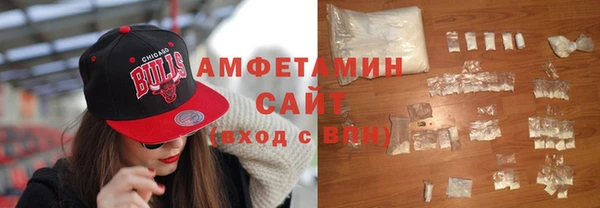 прущие грибы Арсеньев