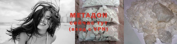 марихуана Вязники