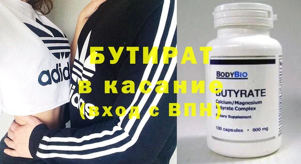твердый Аркадак