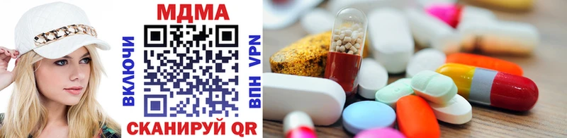 MDMA VHQ  где купить наркотик  дарк нет какой сайт  Карабаново 