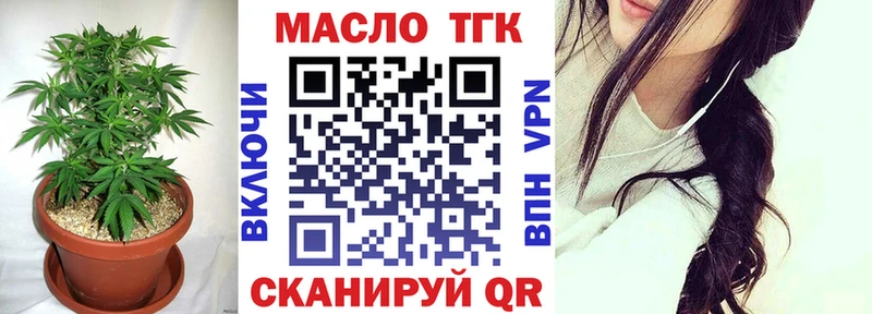 купить  цена  Карабаново  KRAKEN tor  Дистиллят ТГК гашишное масло 